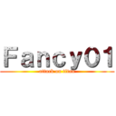 Ｆａｎｃｙ０１ (attack on titan)