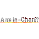 Ａｒｍｉｎ－Ｃｈａｎ❤️ (attack on titan)