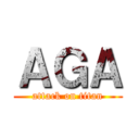 ＡＧＡ (attack on titan)