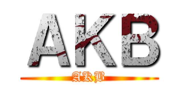 ＡＫＢ (AKB)