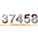 ３７４５８ (RADWIMPS)