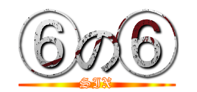 ⑥の⑥ (SIX)