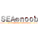 ＳＥＡのｎｏｏｂ (Fucking Malaysian Monkeys)