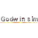 Ｇｏｄｗｉｎ ｓｉｍ (火影忍者)