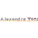 Ａｌｅｘａｎｄｒａ Ｖｅｎｇａｓ (Novia De Vincenzo)