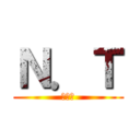 Ｎ．Ｔ (冥土組)