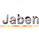 Ｊａｂｅｎ ()