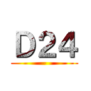 Ｄ２４ (-)