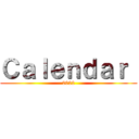 Ｃａｌｅｎｄａｒ  (2022)