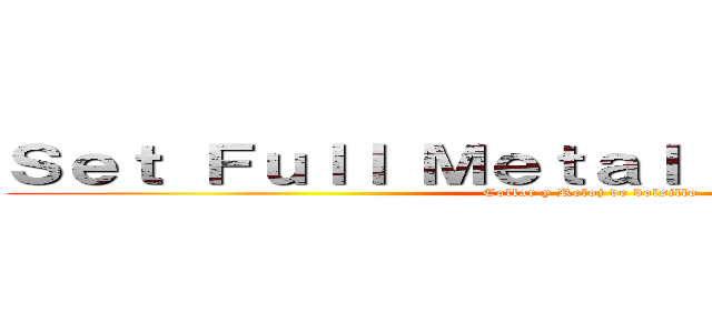 Ｓｅｔ Ｆｕｌｌ Ｍｅｔａｌ Ａｌｃｈｅｍｉｓｔ (Collar y Reloj de bolsillo)