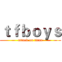 ｔｆｂｏｙｓ (attack on titan)