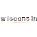 ｗｉｓｃｏｎｓｉｎ (attack on nygren)