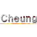 Ｃｈｅｕｎｇ (attack on titan)