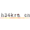 ｈ３４ｋｒｅ．ｃｎ (attack on titan)