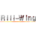 Ｒｉｉｉ－Ｗｉｎｇ (team wing)