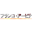 フランコ・アービナ (Complejo de Licea)