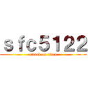 ｓｆｃ５１２２ (attack on titan)