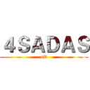 ４ＳＡＤＡＳ (aD)