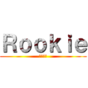 Ｒｏｏｋｉｅ (るーきー)