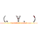 （ ． Ｙ ． ） (why is this happening?)