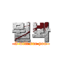 뭘봐 (I will sue you)