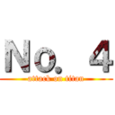 Ｎｏ．４ (attack on titan)