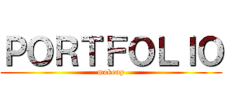 ＰＯＲＴＦＯＬＩＯ (makeup)