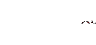                  ハリーポッター                  (Hogwarts student)