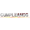 ＣＵＭＰＬＥＡＮＯＳ  ()