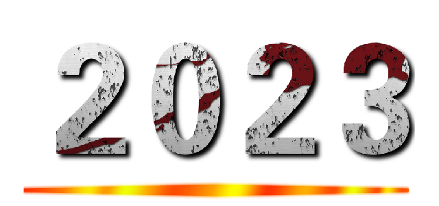 ２０２３ ()