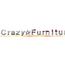 Ｃｒａｚｙ☆Ｆｕｒｎｉｔｕｒｅ！ (attack on titan)