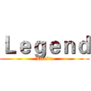 Ｌｅｇｅｎｄ (Iirelia)