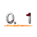 ０．１ (Odio ha florescer)