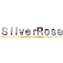 ＳｉｌｖｅｒＲｏｓｅ (attack on titan)