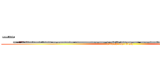 －＿＿＿＿＿＿＿＿＿＿＿＿＿＿－ (attack on titan)