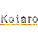 Ｋｏｔａｒｏ (attack on titan)