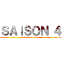 ＳＡＩＳＯＮ ４ (attack on titan)