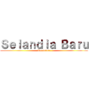 Ｓｅｌａｎｄｉａ Ｂａｒｕ (Parawisata)