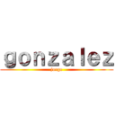 ｇｏｎｚａｌｅｚ (jorge)