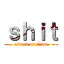 ｓｈｉｔ (attack on titan)