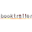 ｂｏｏｋｔｒａｉｌｅｒ (attack on titan)