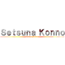 Ｓｅｔｓｕｎａ Ｋｏｎｎｏ (Gundam Meister)