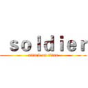  ｓｏｌｄｉｅｒ (attack on titan)