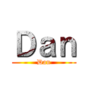 Ｄａｎ (Dan)