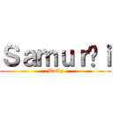 Ｓａｍｕｒáｉ (Wally)
