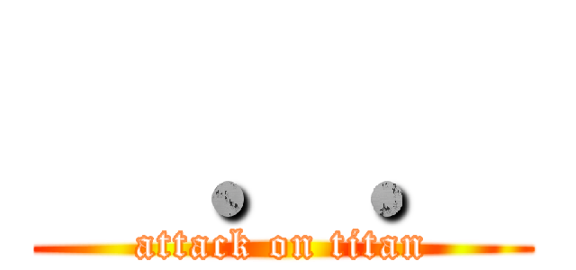   ．． (attack on titan)