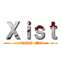 Ｘｉｓｔ (codmw3 clan)