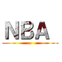 ＮＢＡ  ()
