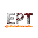 ＥＰＴ (Yulissa Ramos G.)