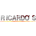 ＲＩＣＡＲＤＯ'Ｓ (Panadería)